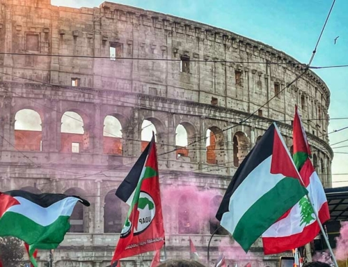 FROM ROME TO GAZA